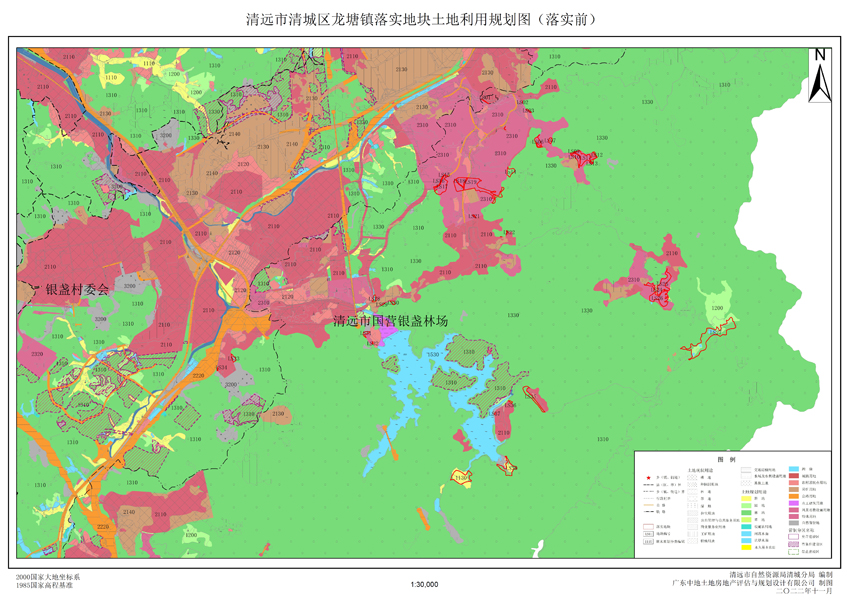 清遠(yuǎn)市清城區(qū)龍?zhí)伶?zhèn)落實(shí)地塊前土地利用規(guī)劃圖.jpg