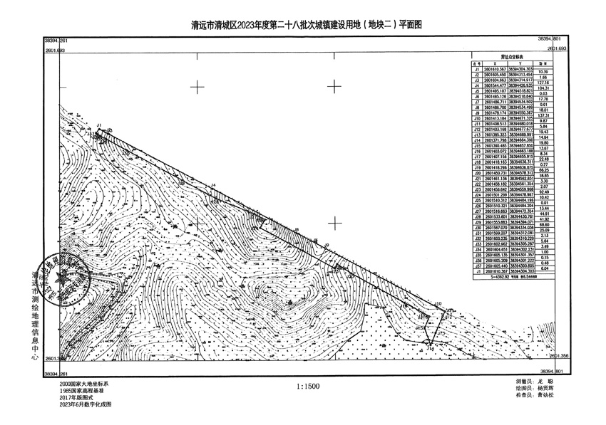 1_頁面_02.jpg