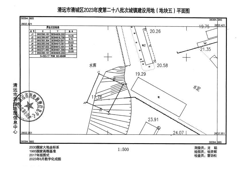 1_頁面_05.jpg