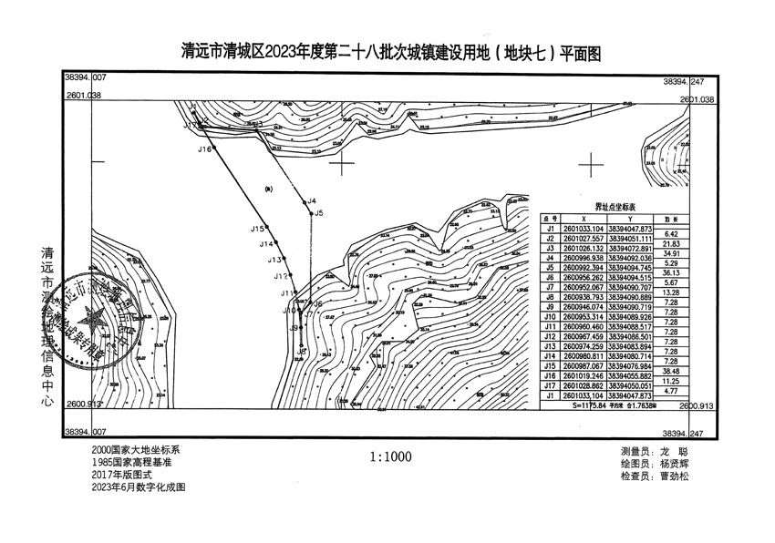 1_頁面_07.jpg