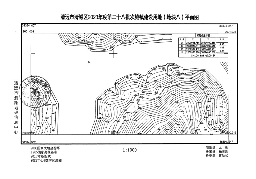 1_頁面_08.jpg