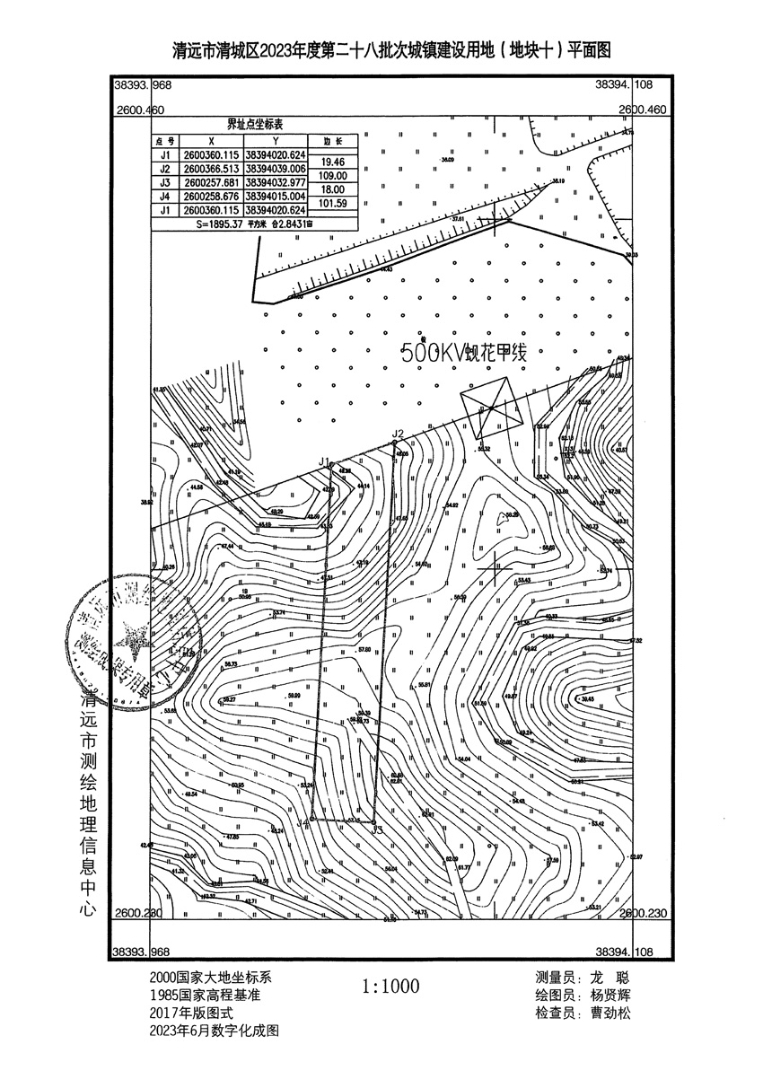 1_頁面_10.jpg