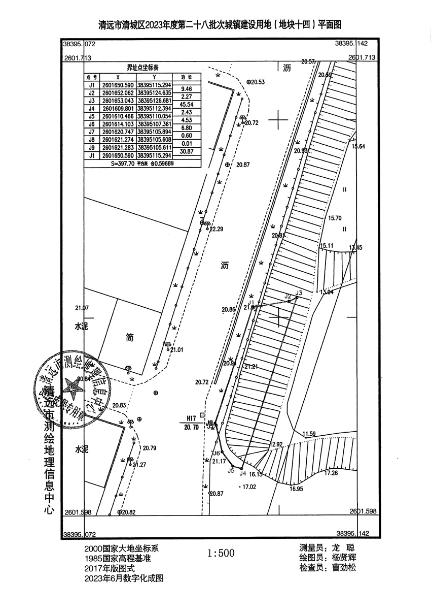 1_頁面_14.jpg