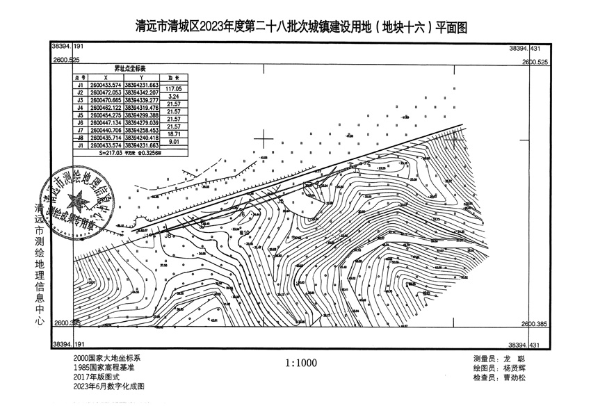 1_頁面_16.jpg