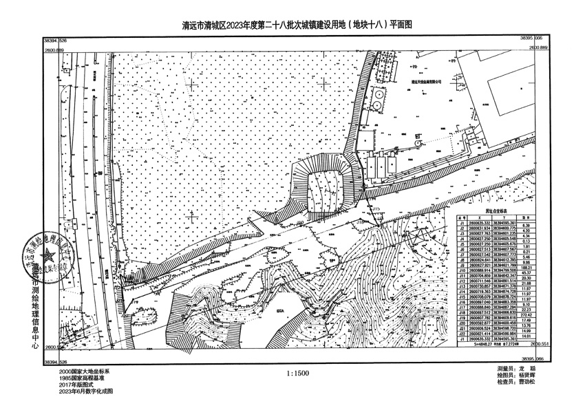 1_頁面_18.jpg