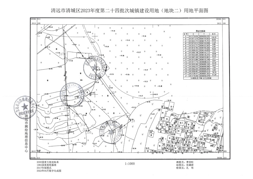 1_頁面_2.jpg