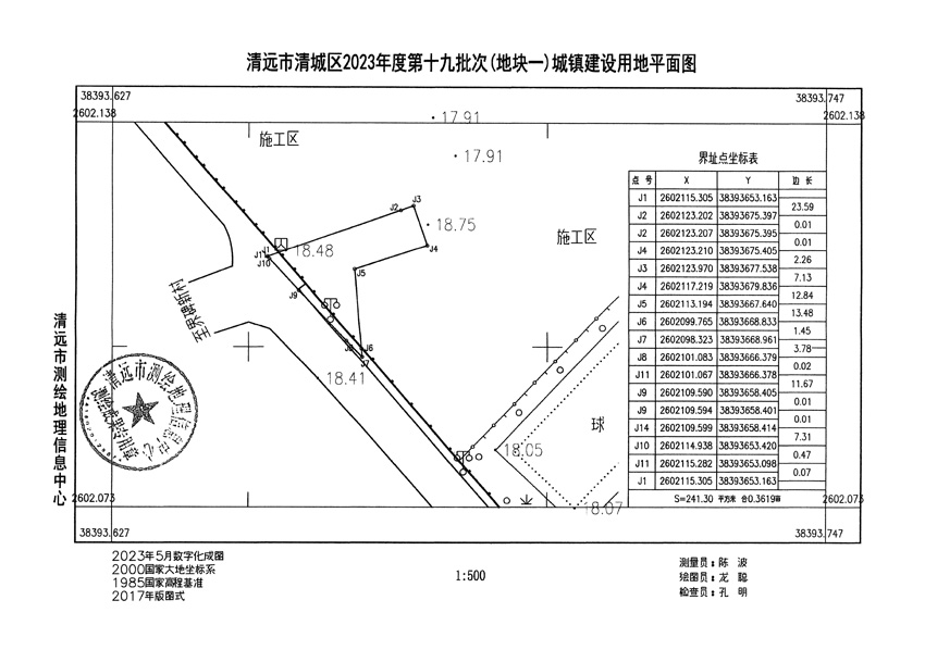 1_頁面_1.jpg