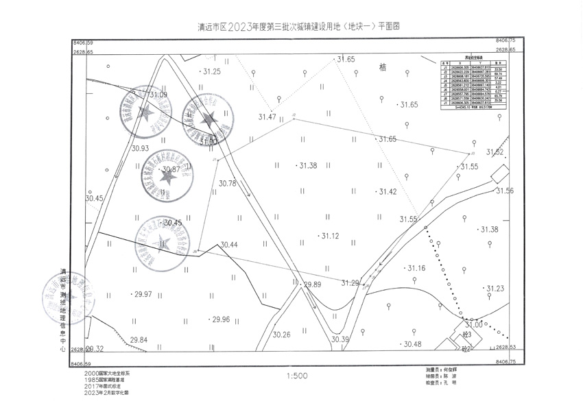 1_頁(yè)面_1.jpg